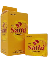 Sathi Red Pulse 1 pcs